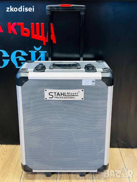 Комплект инструменти STAHLMAYER 1050PCS, снимка 1