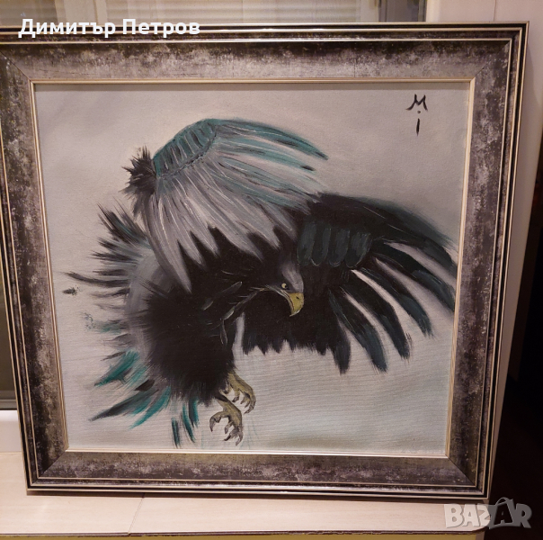 продавам картина, снимка 1