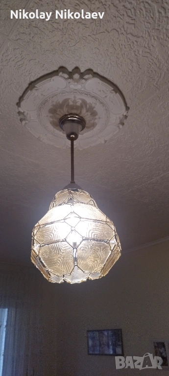 Полилей, снимка 1