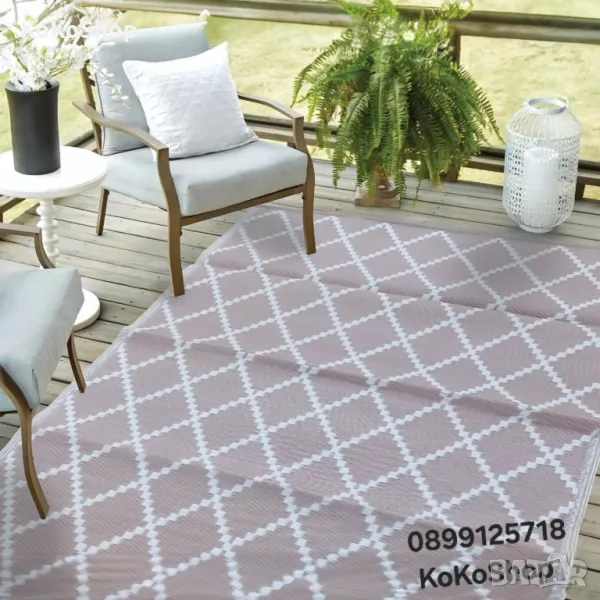 Килим за градина/килим за тераса/килим за външна употреба , снимка 1