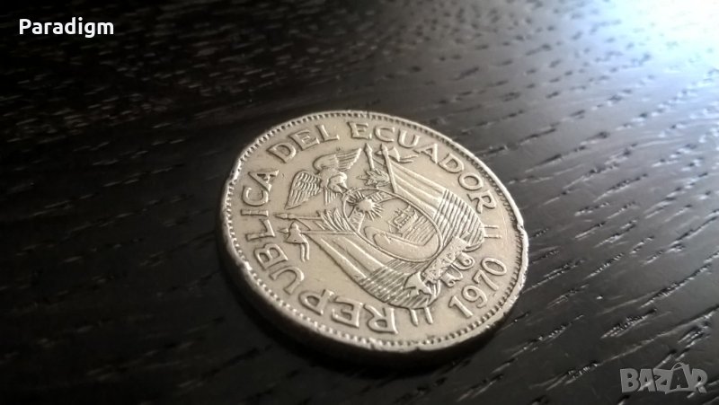 Mонета - Еквадор - 1 сукре | 1970г., снимка 1