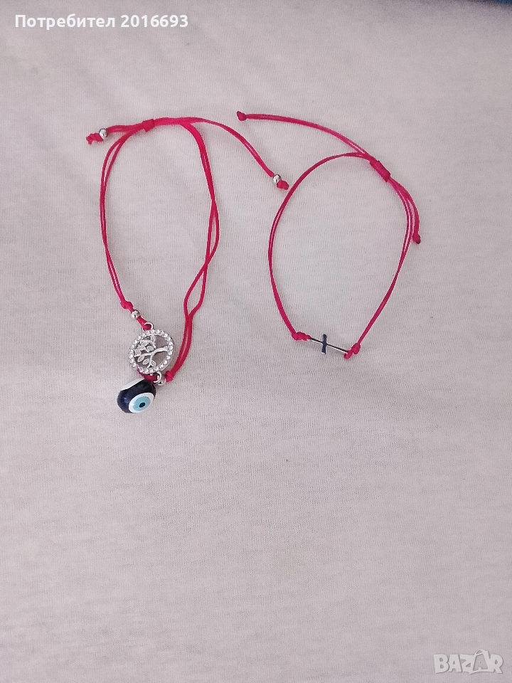 Гривна против уроки с сребро, снимка 1