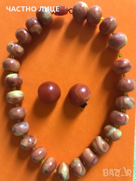 Комплект Колие с обеци Сет с огърлица Отличен  Подарък, снимка 1