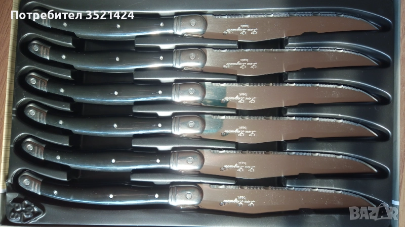 Прибори за хранене , снимка 1