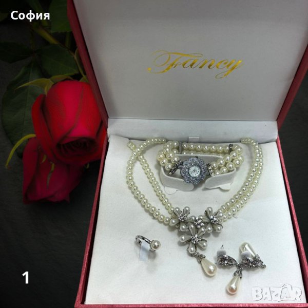 Елегантен подаръчен комплект бижута - пръстен, гривна, обеци и колие в луксозна кутия, снимка 1