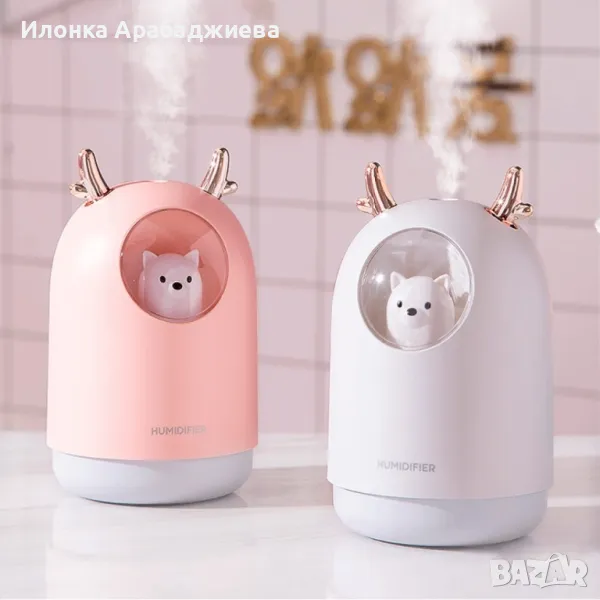 Цена 28лв 
Сладък портативен овлажнител на въздуха Teddy Bear TV978, снимка 1