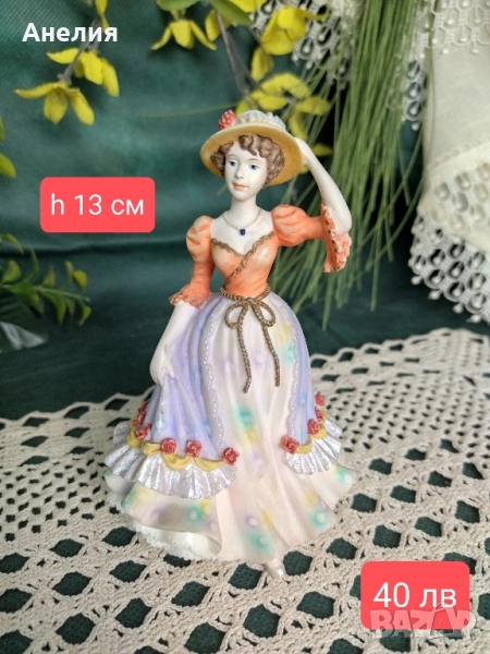 Leonardo collection фигурка, снимка 1