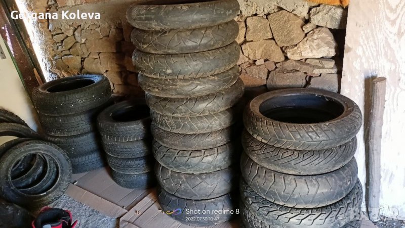 Продавам гуми за мотор, снимка 1