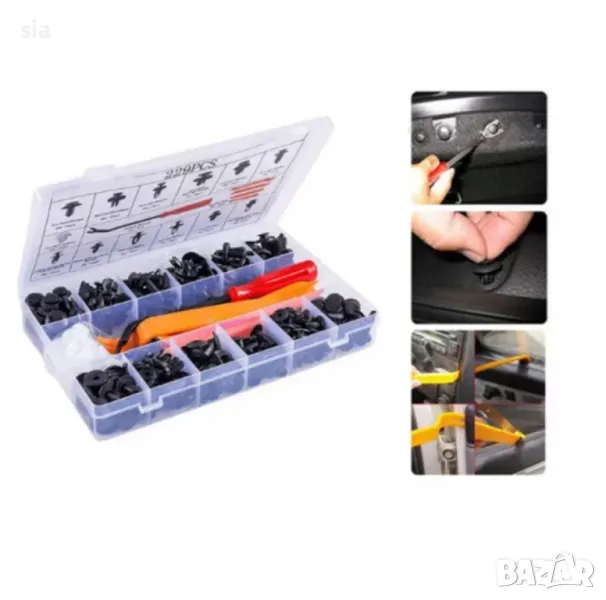 Щипки за кола, Универсални, Копки за автомобил, тапицерия, 229 бр., снимка 1