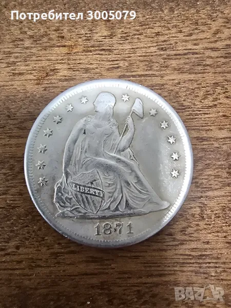  Американски долар!, снимка 1