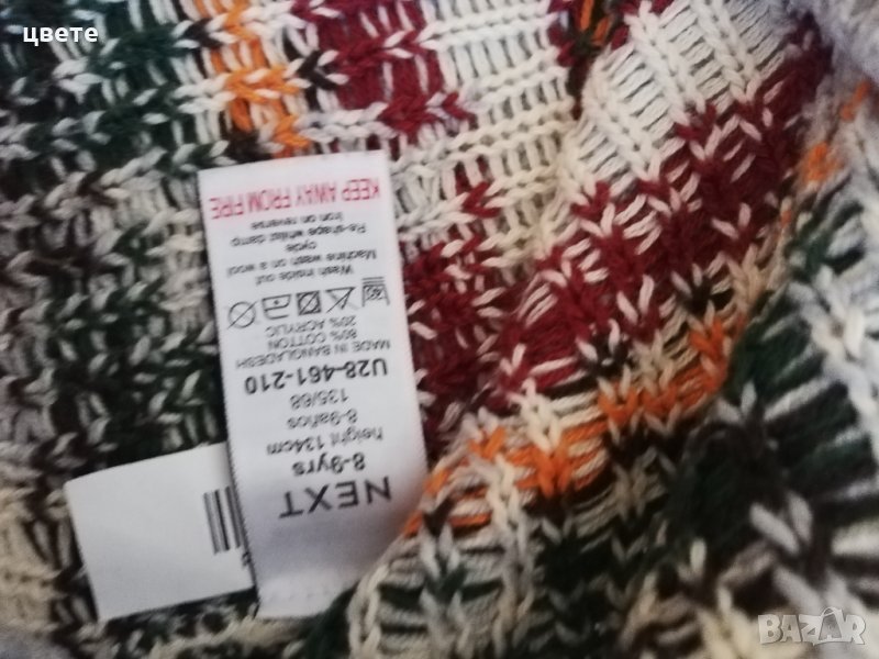 Детска коледна блузка , снимка 1