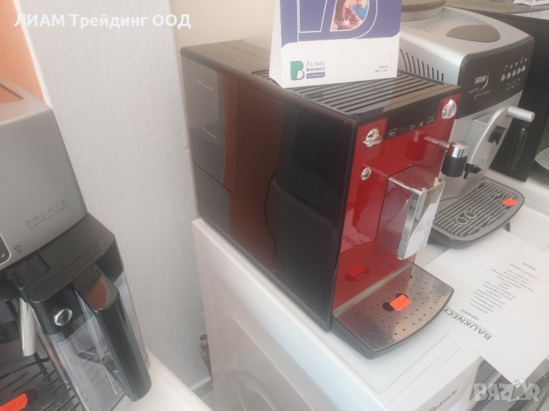 Кафемашина Melitta Caffeo LatteA и на изплащане, снимка 1