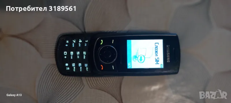 Samsung  SGH-M600, снимка 1