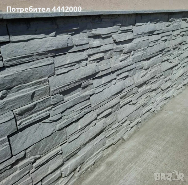 Декоративни плочки за стена (Рустика /Дялан камък), снимка 1