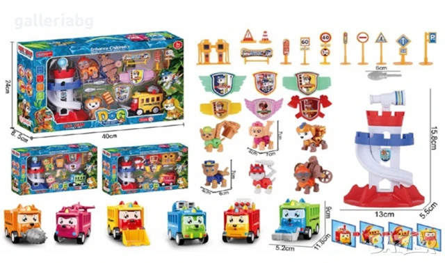 Комплект с кулата, кученца и колички от Paw Patrol