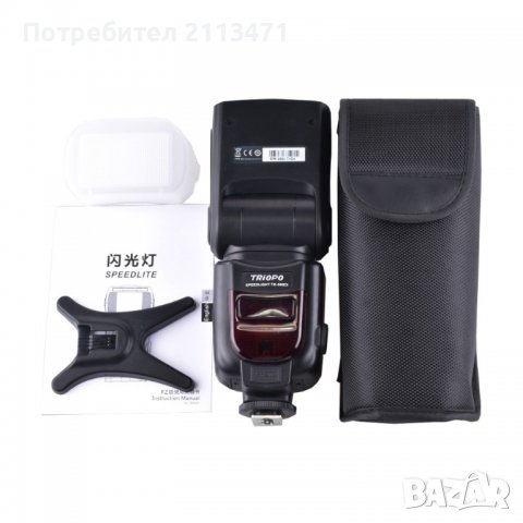 Фото Светкавица / Никон, снимка 9 - Светкавици, студийно осветление - 36952192