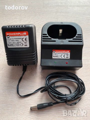 Зарядно Powerplus  15V, снимка 1 - Винтоверти - 40624876