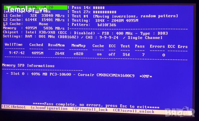 GSKILL OCZ  KINGSTON CORSAIR 4 gb DDR3-1600 //CORSAIR 4x1 DDR2/3 идр., снимка 10 - RAM памет - 36650122
