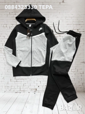 Детски комплект  ТЕДИ, снимка 18 - Детски комплекти - 51945822