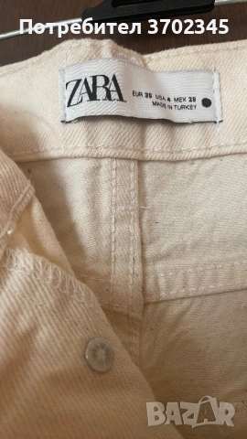 Нови дънки Zara, размер 36, снимка 2 - Дънки - 54238297