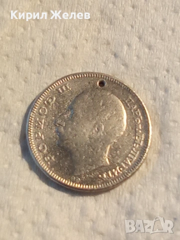 Сребърна монета 20 лева 1930 година 25919, снимка 2 - Нумизматика и бонистика - 53207935