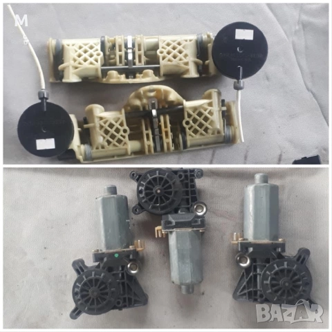 Мерцедес е290тд ,w210, Останали части., снимка 13 - Части - 52344853