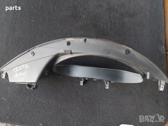 Пластмаса Километраж Форд Фокус - 98AB10A894 N, снимка 7 - Части - 34569527