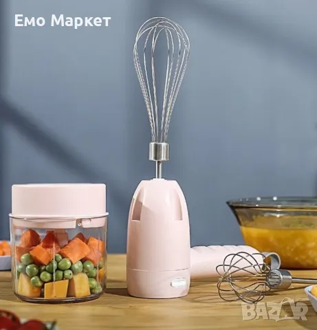 Чопър, Миксер 2 в 1 продукт с две приставки, USB зареждане, снимка 2 - Чопъри и пасатори - 49098665