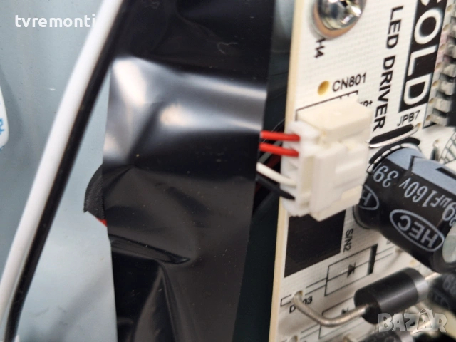 LED подсветка за дисплей LVU550NDAL за  Телевизор TCL Модел 55T6C, снимка 2 - Части и Платки - 54100532