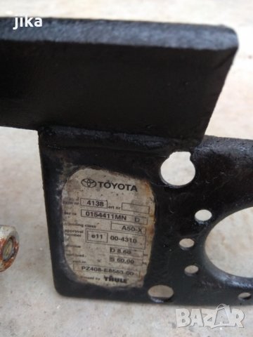 Toyota Corolla Verso 08г ОРИГИНАЛЕН  СВАЛЯЕМ  ТЕГЛИЧ, снимка 3 - Автомобили и джипове - 35373061