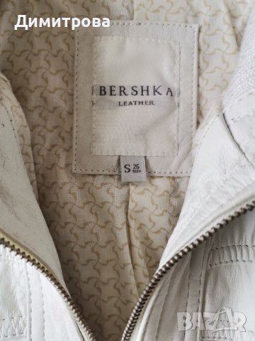 Bershka - естествена кожа;  бяло кожено яке, снимка 5 - Якета - 36974141