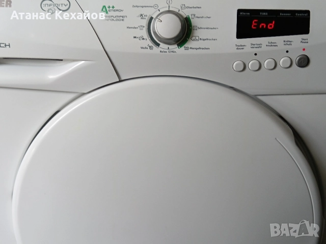 сушилня Hoover, снимка 3 - Сушилни - 51866616