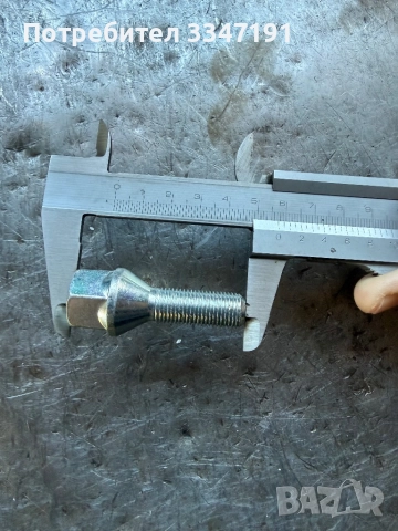 Болтове М12х1.25C Конус L40 ключ 19, снимка 4 - Аксесоари и консумативи - 52231378