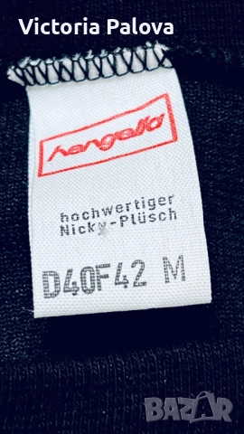 Топла уютна рокля/ дълга блуза HENGELLA Германия, снимка 8 - Рокли - 52102465