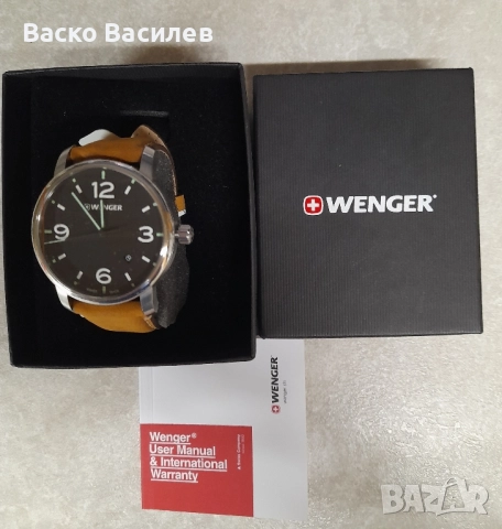 Швейцарски часовник WENGER URBAN CLASSIC 01.1741.117 , снимка 3 - Мъжки - 52348816