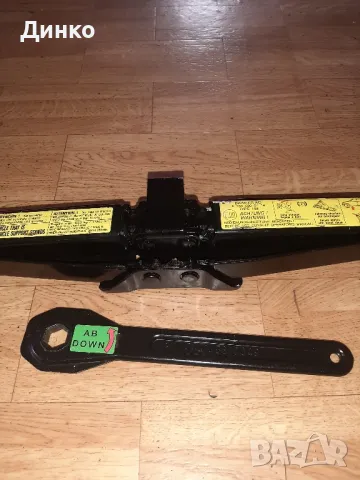 Джипов крик мерцедес тип жаба , снимка 1