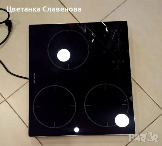 Индукционен плот с 3 котлона, снимка 7 - Котлони - 44958501