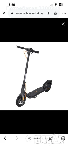 ЕЛЕКТРИЧЕСКИ СКУТЕР SEGWAY NINEBOT KICKSCOOTER F2 PLUS E, снимка 7 - Велосипеди - 55860008