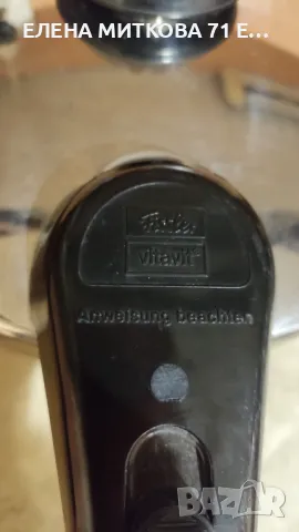 Fissler Vitavit тенджера под налягане 4 литра, снимка 6 - Съдове за готвене - 49702015