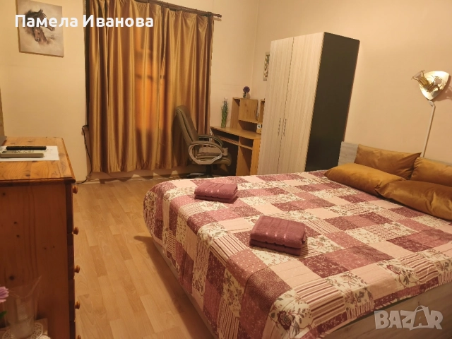 Стай за гости Трояна , снимка 1