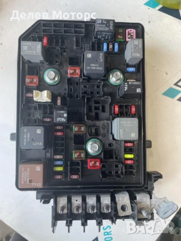 Бушониера 39069684 за Opel Astra K Sports Tourer 1. 6 CDTI 136 кс. , двигател B16DTH, 6 ск. , 2017г.