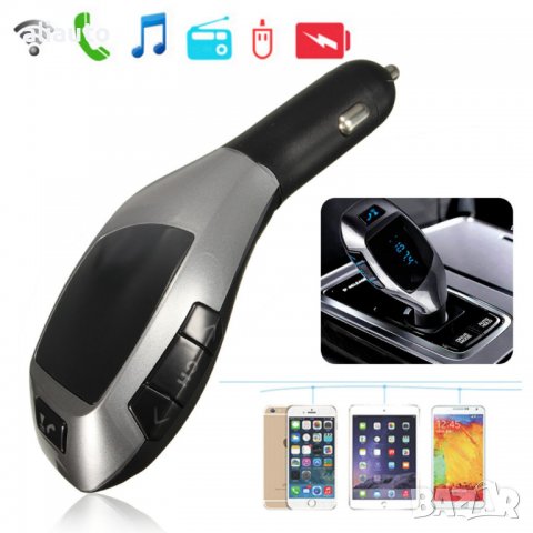 FM Трансмитер X7 Bluetooth за автомобил с LCD дисплей-3394-5