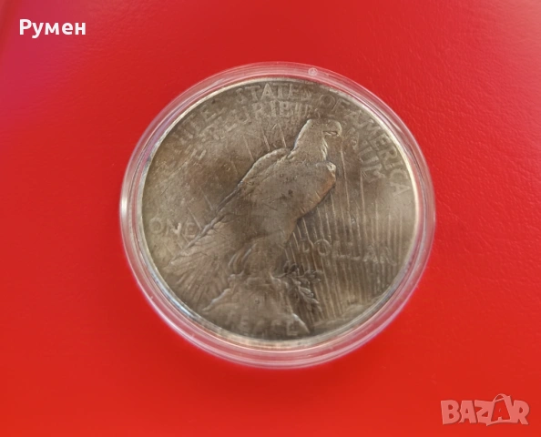 Half Dollar USA-1945 г-1 Dollar USA-1926 г.Сребро!, снимка 6 - Нумизматика и бонистика - 40548327