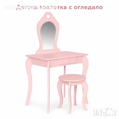 Детска дървена тоалетка, снимка 2 - Играчки за стая - 56038697