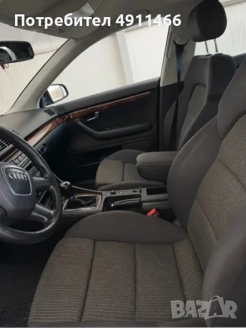 Audi A4 - 2.0TDI, снимка 5 - Автомобили и джипове - 56345445