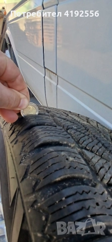 Зимни гуми - 4 броя