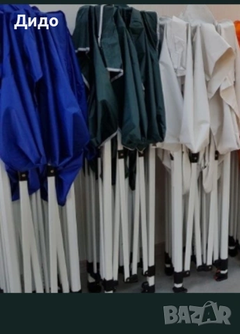 Шатра тип хармоника 3м-3м. 