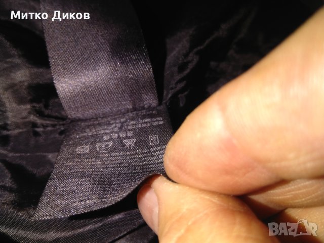 Philipp plein мъжко яке с качулка пролетно реплика размер Л реален, снимка 16 - Якета - 40711205