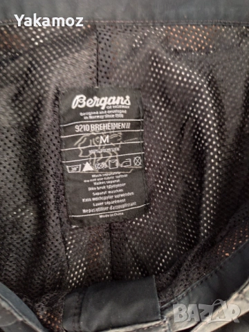 Мъжки туристически панталон Bergans , снимка 3 - Спортни дрехи, екипи - 51862732