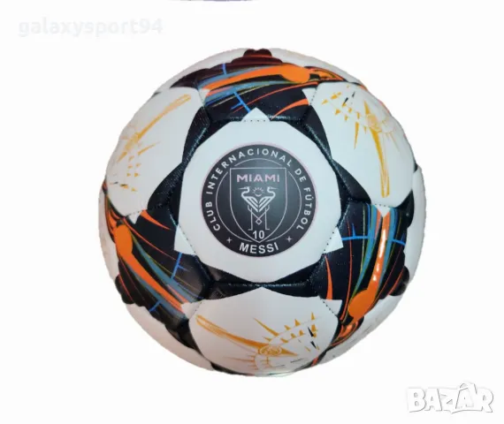 Топка Лео Меси Интер маями Черна Шампионска лига Промо, снимка 2 - Футбол - 48791324